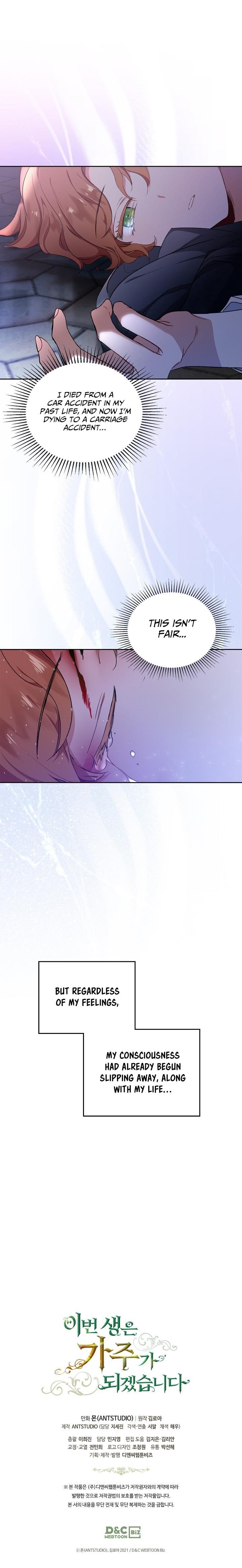 I’ll Be the Matriarch in This Life Chapter 1 - Page 14