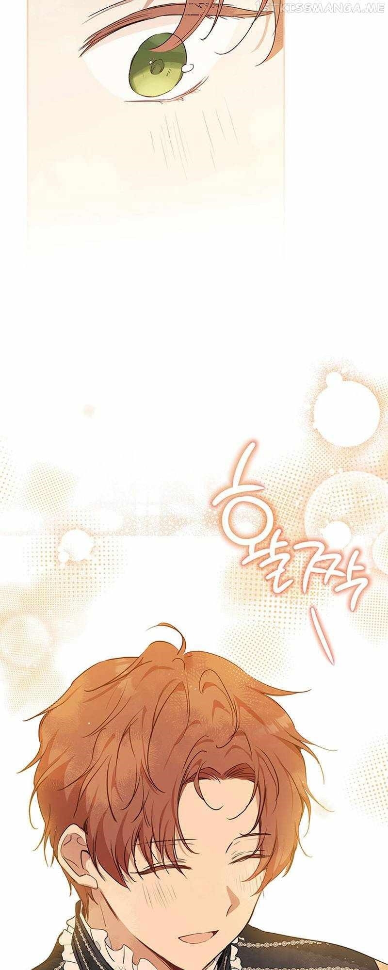 I’ll Be the Matriarch in This Life Chapter 110 - Page 17