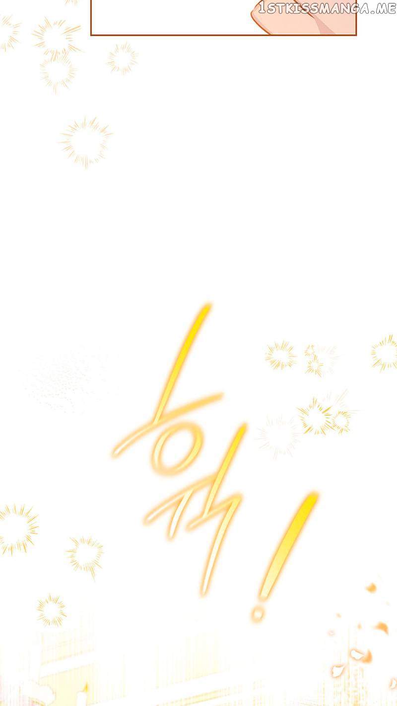 I’ll Be the Matriarch in This Life Chapter 112 - Page 42