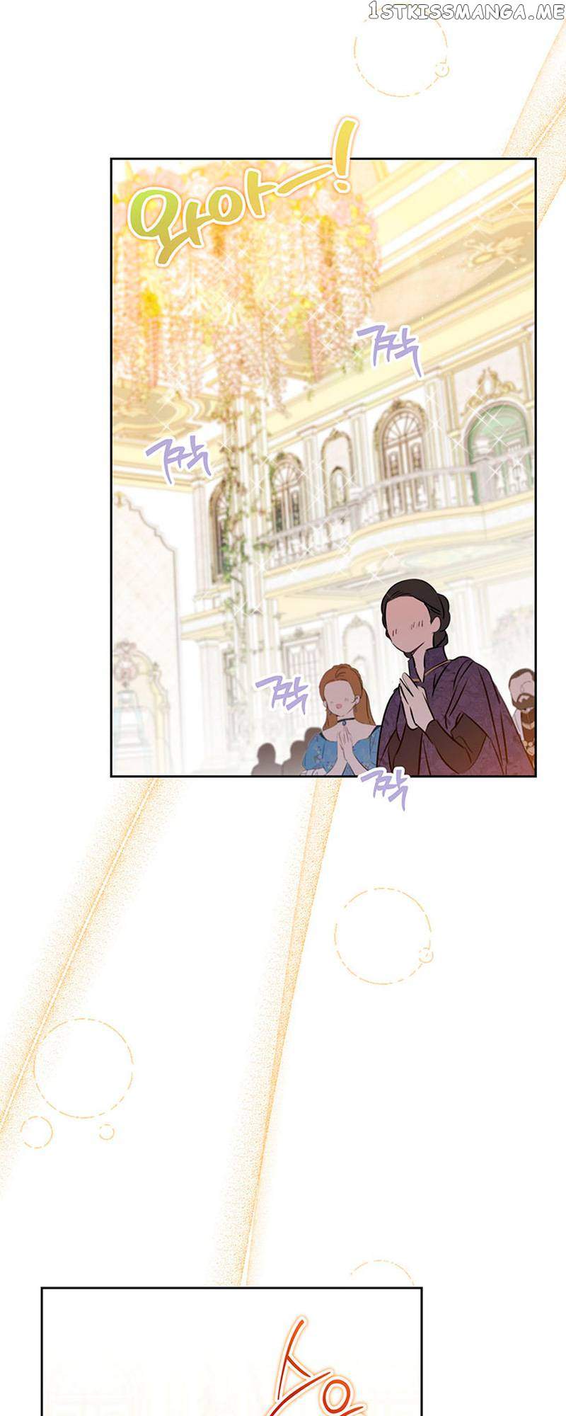 I’ll Be the Matriarch in This Life Chapter 112 - Page 7