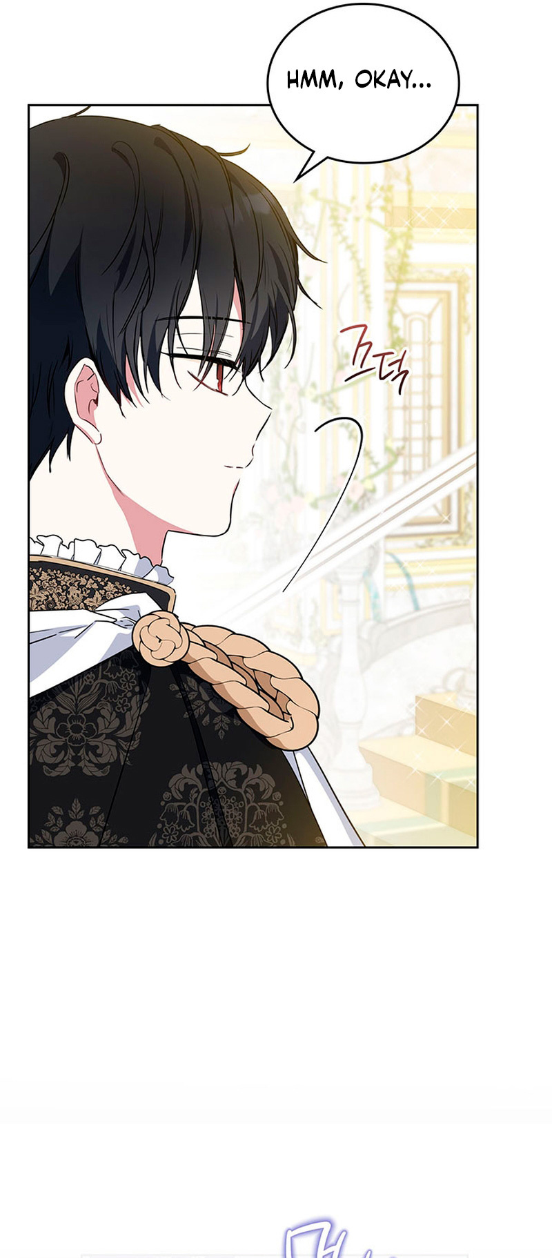 I’ll Be the Matriarch in This Life Chapter 114 - Page 26