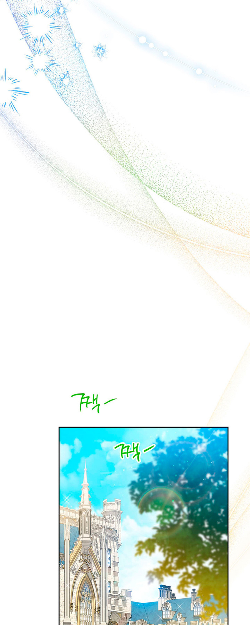 I’ll Be the Matriarch in This Life Chapter 114 - Page 46