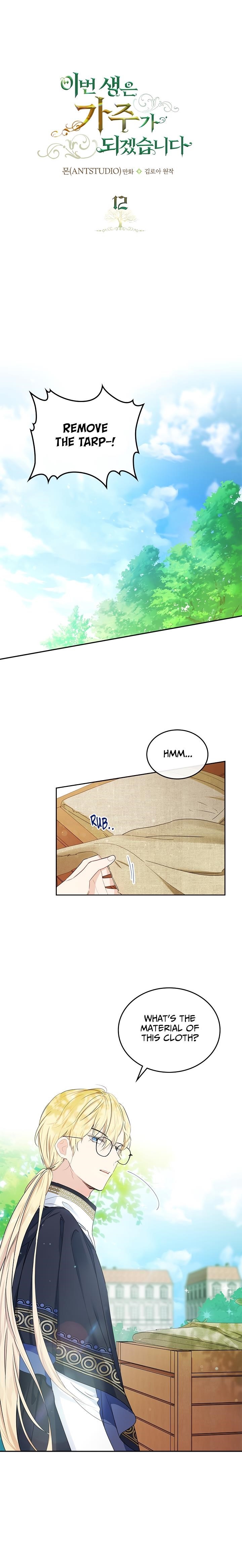 I’ll Be the Matriarch in This Life Chapter 12 - Page 1