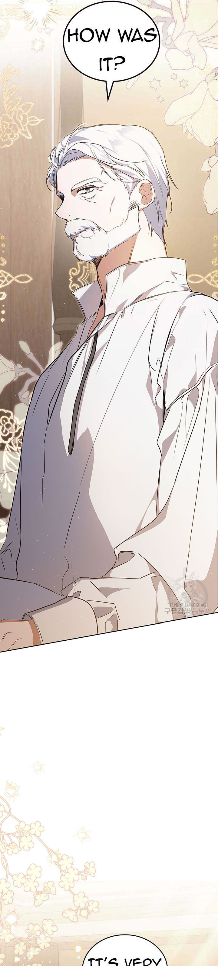 I’ll Be the Matriarch in This Life Chapter 120 - Page 1