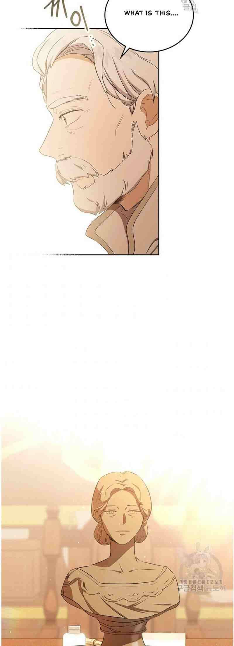 I’ll Be the Matriarch in This Life Chapter 13 - Page 19