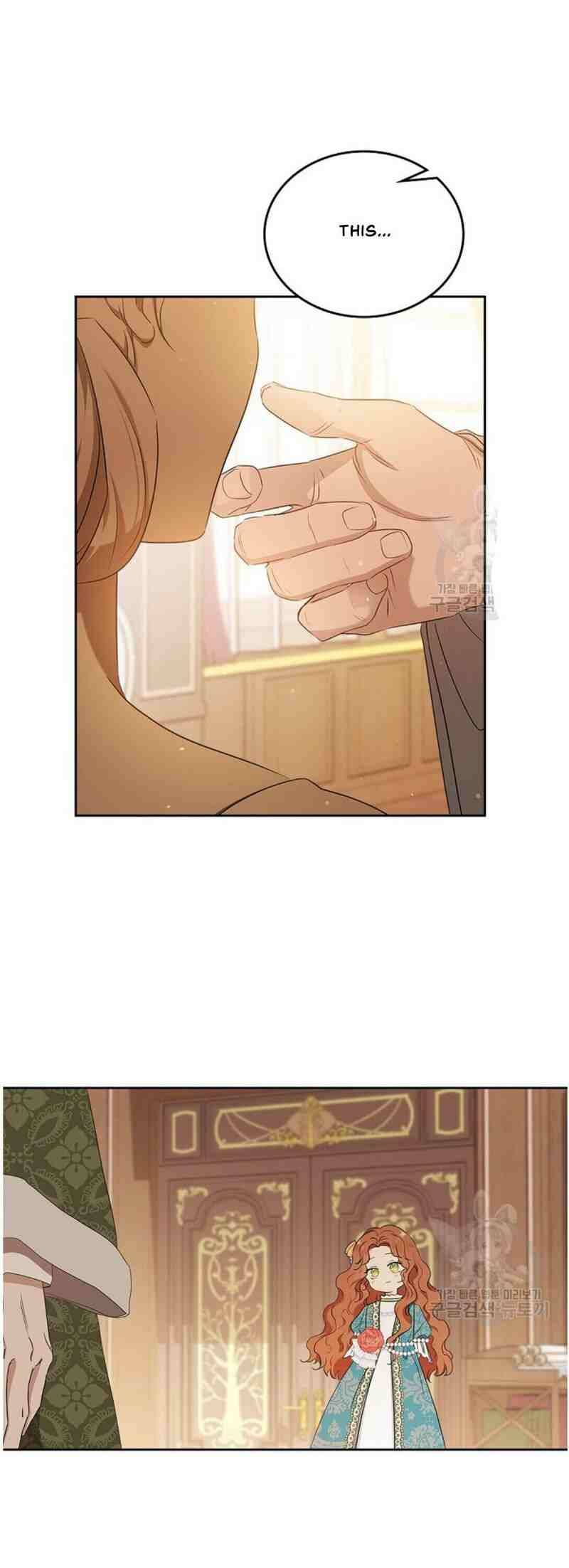 I’ll Be the Matriarch in This Life Chapter 13 - Page 21