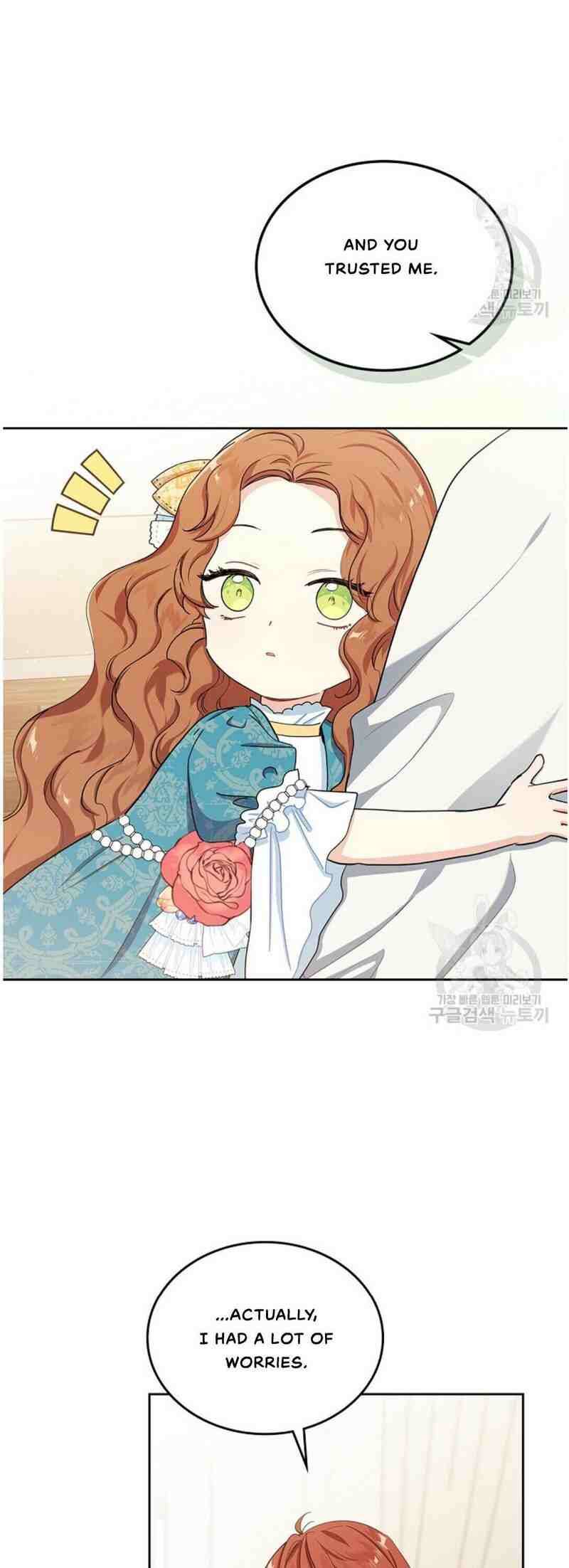 I’ll Be the Matriarch in This Life Chapter 13 - Page 5