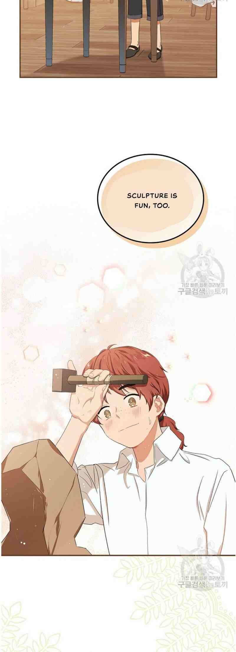 I’ll Be the Matriarch in This Life Chapter 13 - Page 7