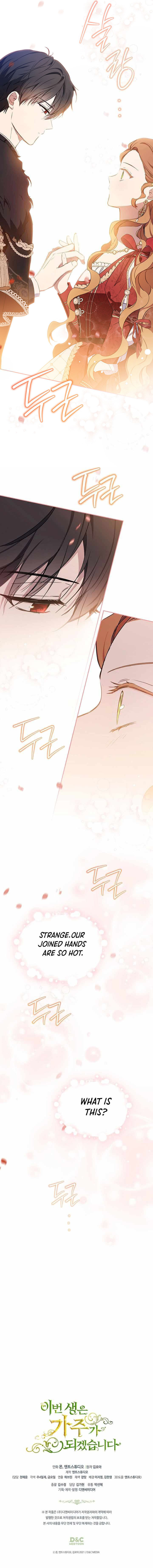 I’ll Be the Matriarch in This Life Chapter 130 - Page 16