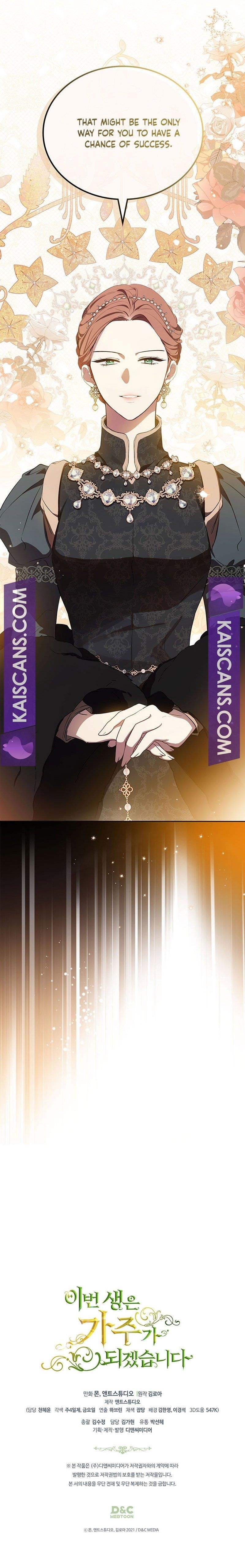 I’ll Be the Matriarch in This Life Chapter 138 - Page 10