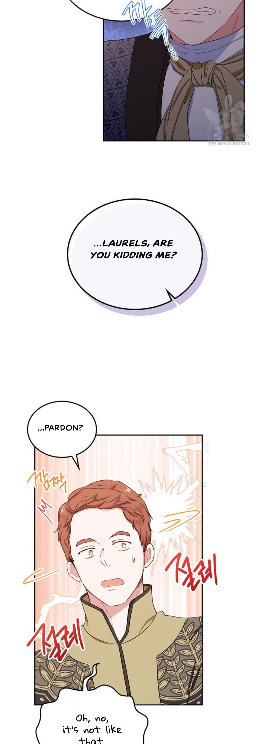 I’ll Be the Matriarch in This Life Chapter 14 - Page 15