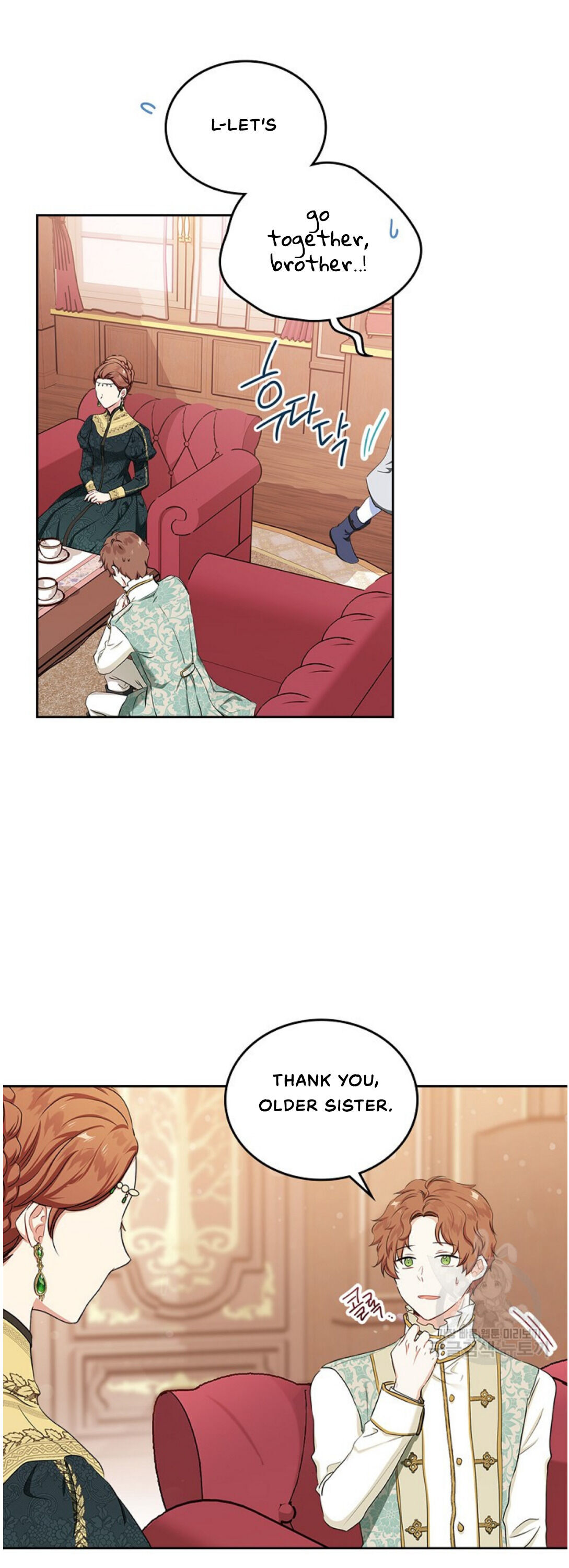 I’ll Be the Matriarch in This Life Chapter 14 - Page 22