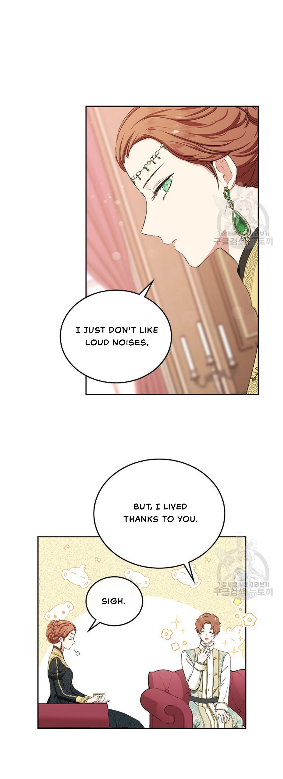 I’ll Be the Matriarch in This Life Chapter 14 - Page 23