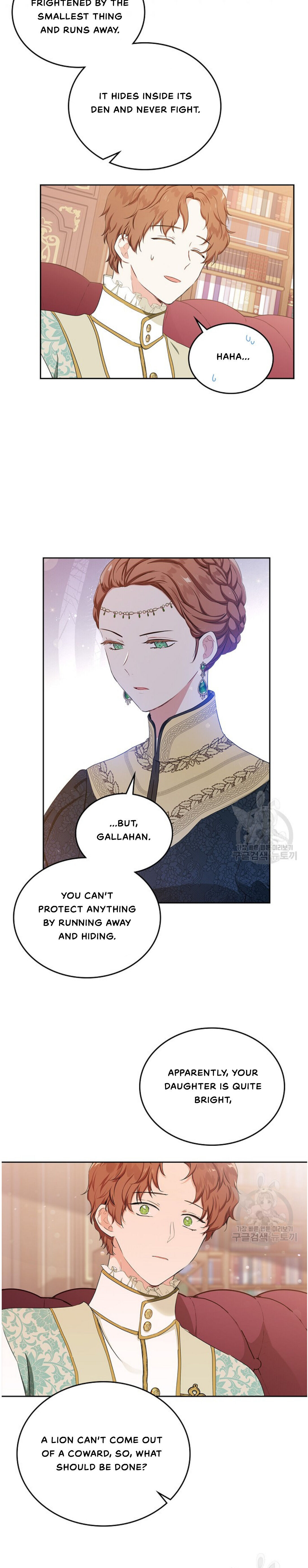 I’ll Be the Matriarch in This Life Chapter 14 - Page 25