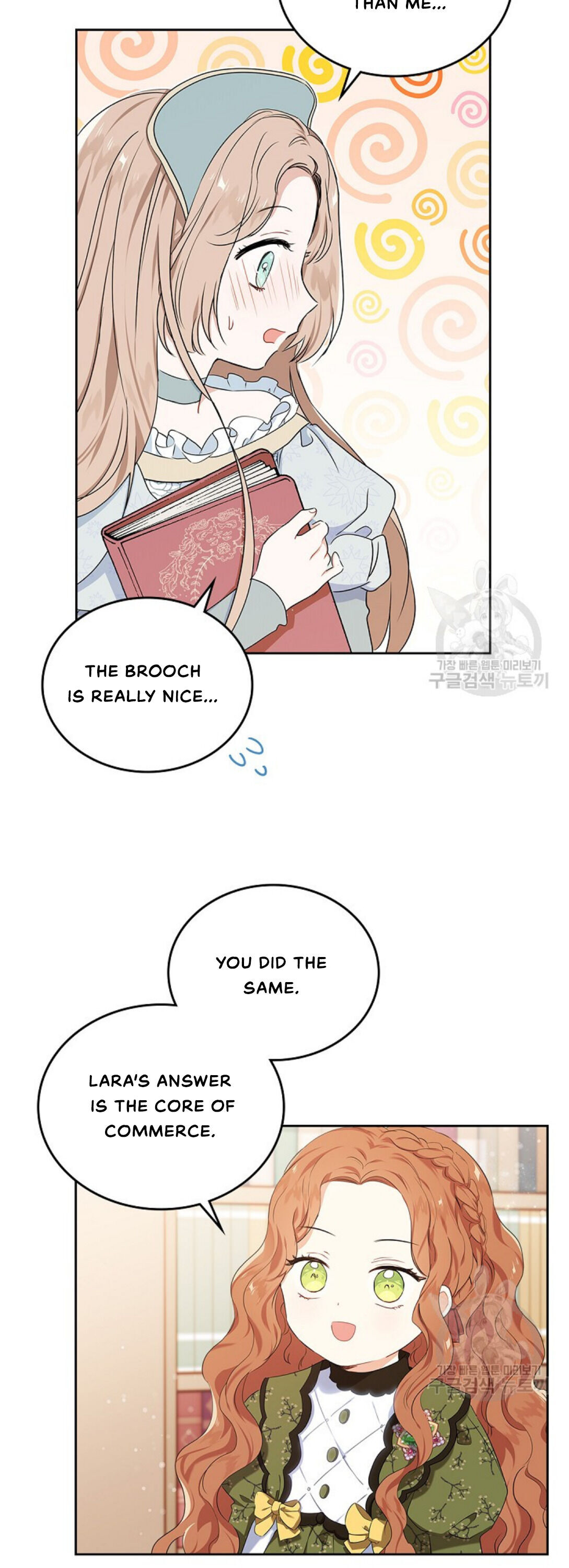 I’ll Be the Matriarch in This Life Chapter 14 - Page 3