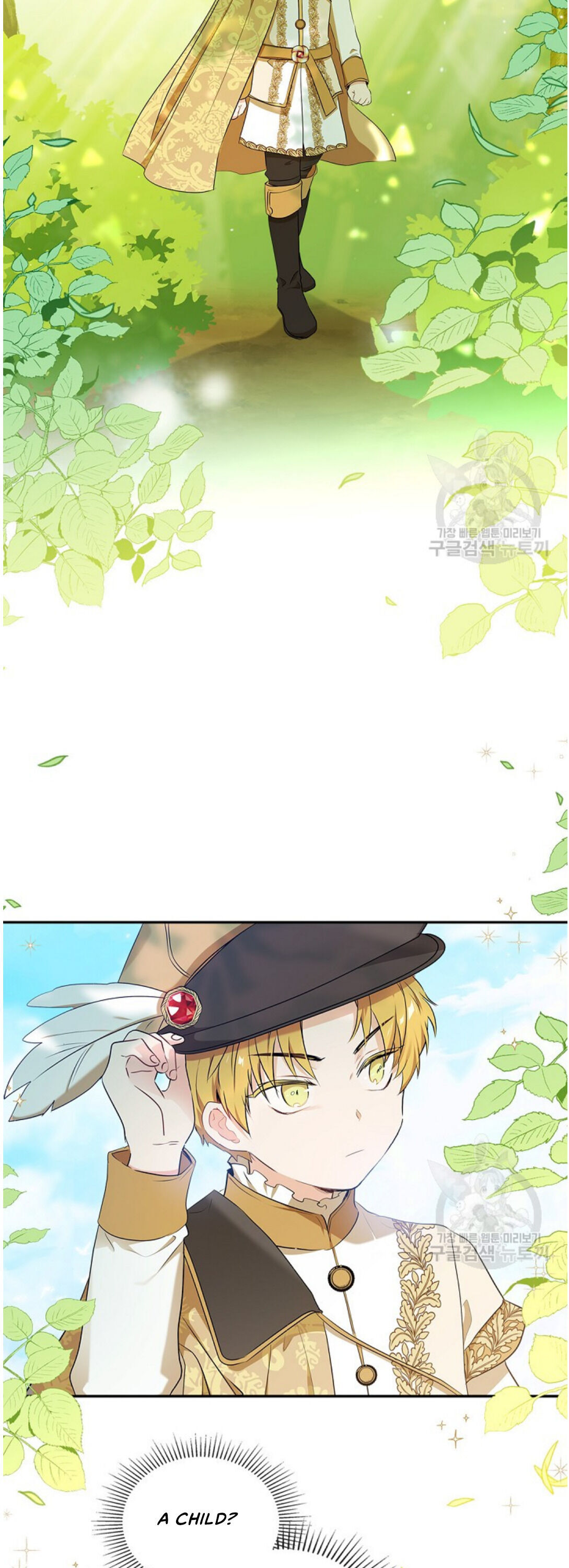 I’ll Be the Matriarch in This Life Chapter 14 - Page 33