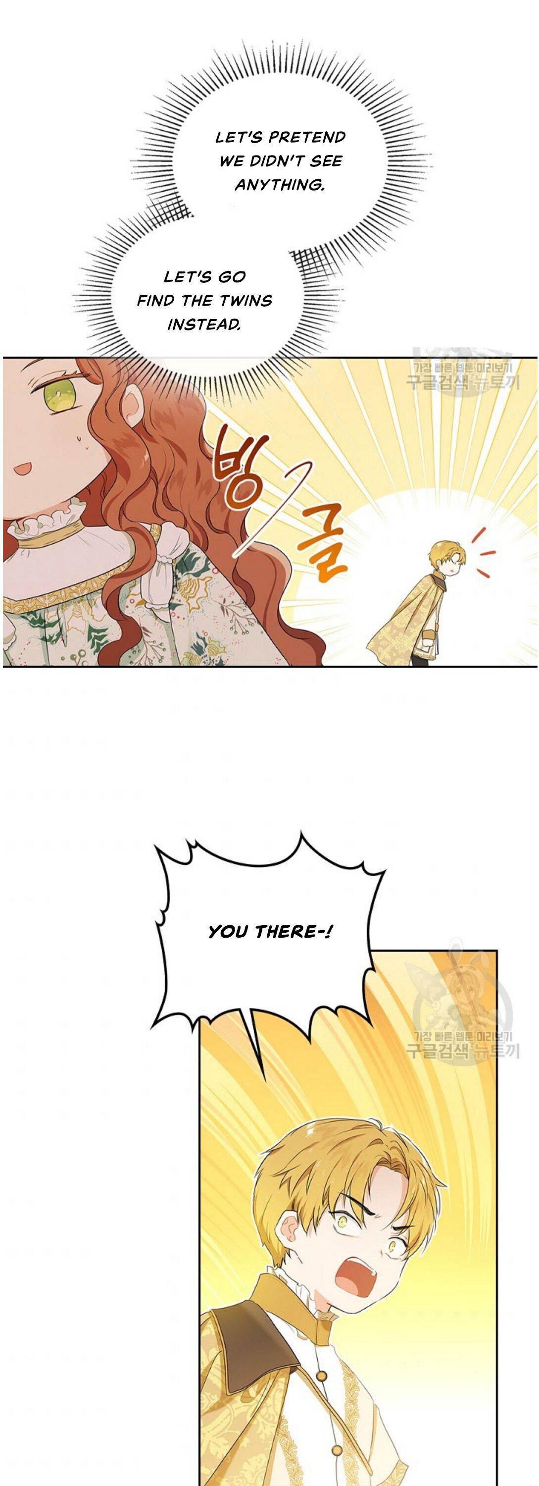 I’ll Be the Matriarch in This Life Chapter 14 - Page 36