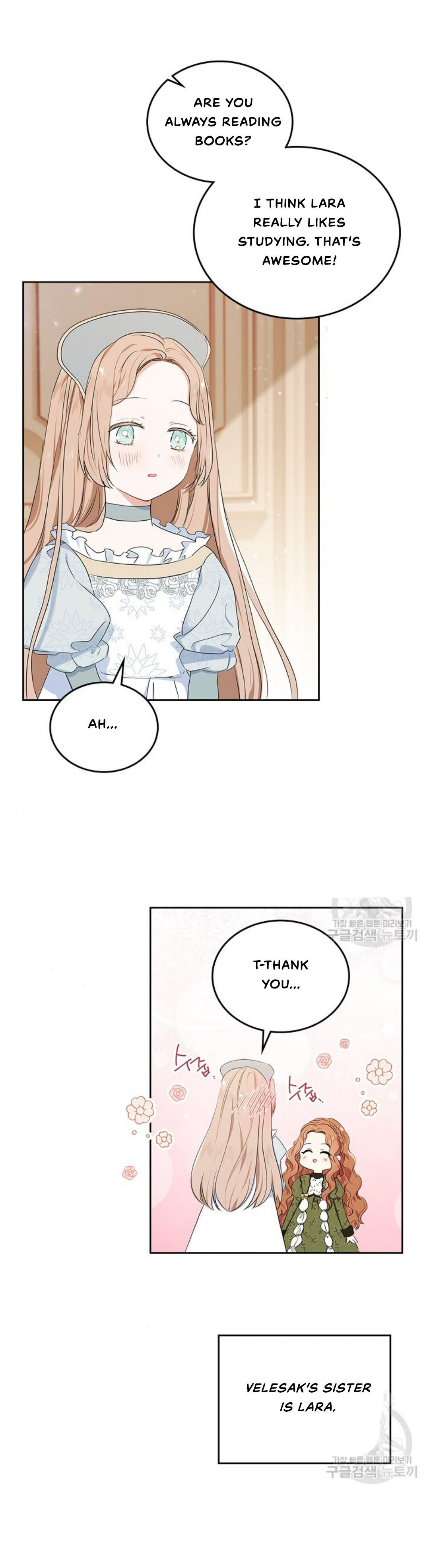 I’ll Be the Matriarch in This Life Chapter 14 - Page 4