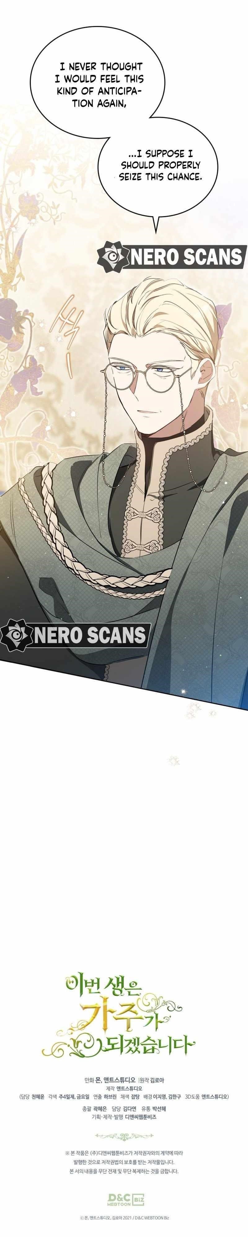 I’ll Be the Matriarch in This Life Chapter 142 - Page 10