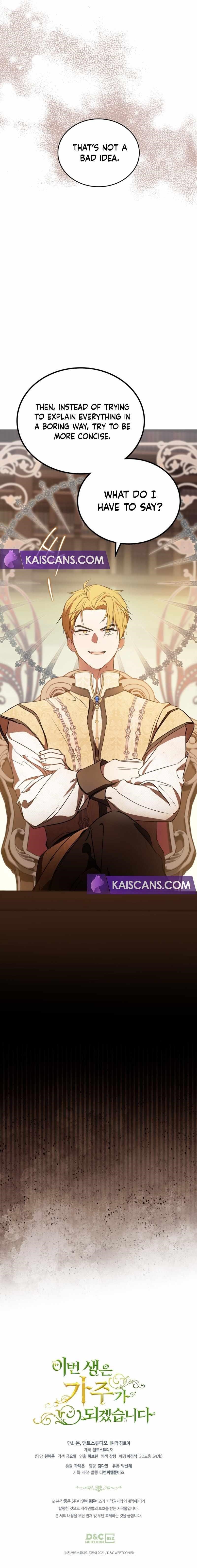 I’ll Be the Matriarch in This Life Chapter 144 - Page 12