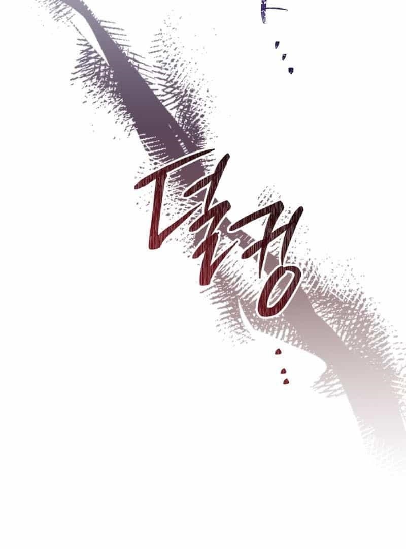 I’ll Be the Matriarch in This Life Chapter 148 - Page 35