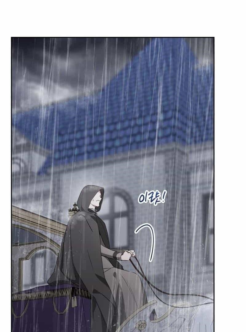 I’ll Be the Matriarch in This Life Chapter 148 - Page 36