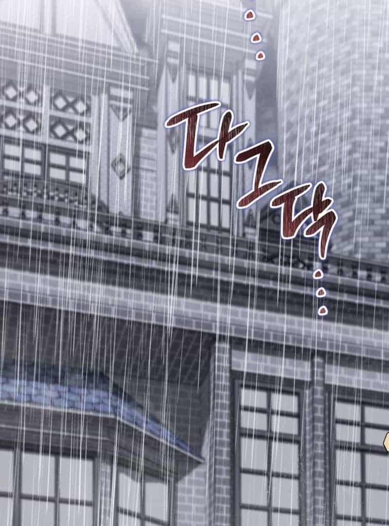 I’ll Be the Matriarch in This Life Chapter 148 - Page 38