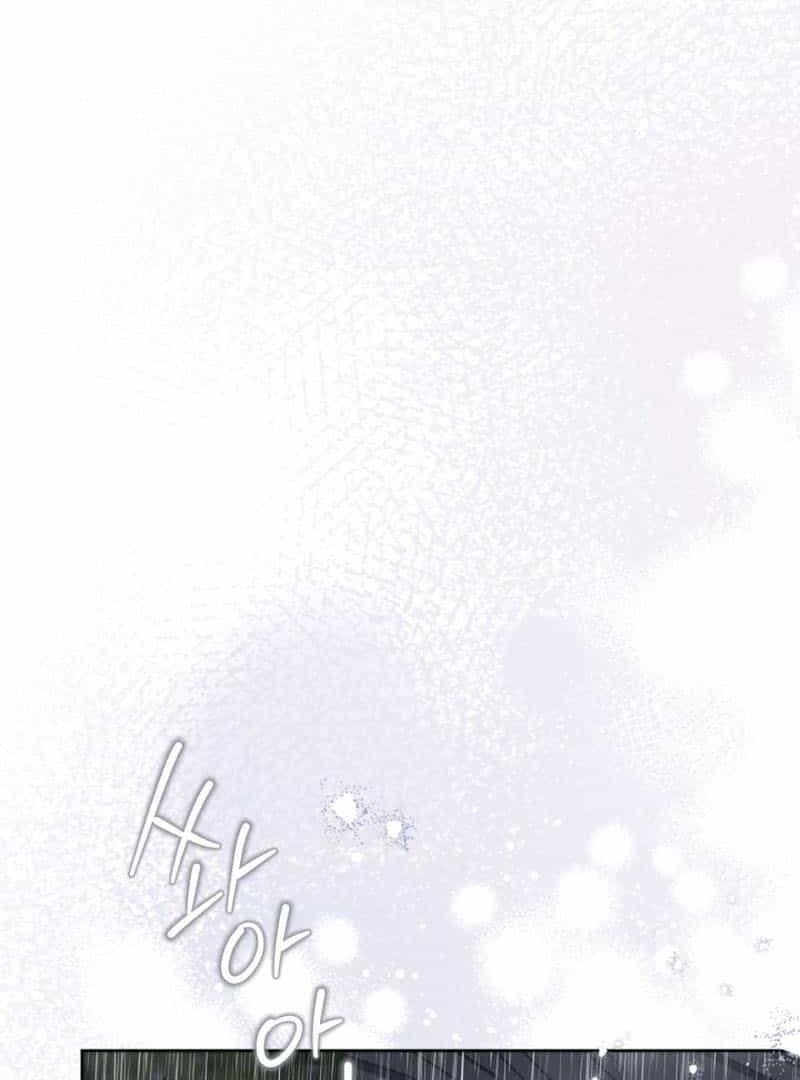 I’ll Be the Matriarch in This Life Chapter 148 - Page 62