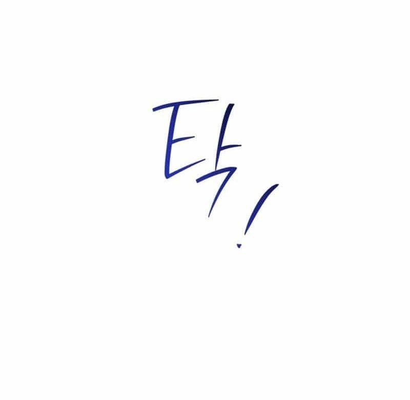 I’ll Be the Matriarch in This Life Chapter 148 - Page 89