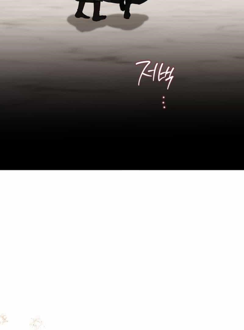 I’ll Be the Matriarch in This Life Chapter 148 - Page 93