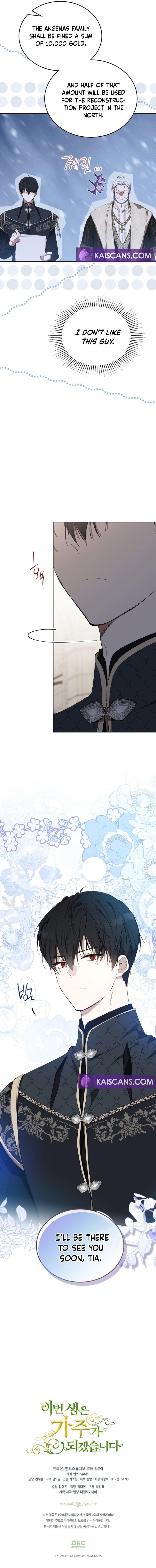 I’ll Be the Matriarch in This Life Chapter 151 - Page 10