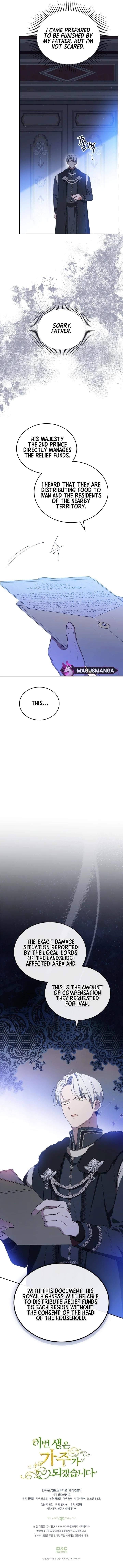 I’ll Be the Matriarch in This Life Chapter 154 - Page 12