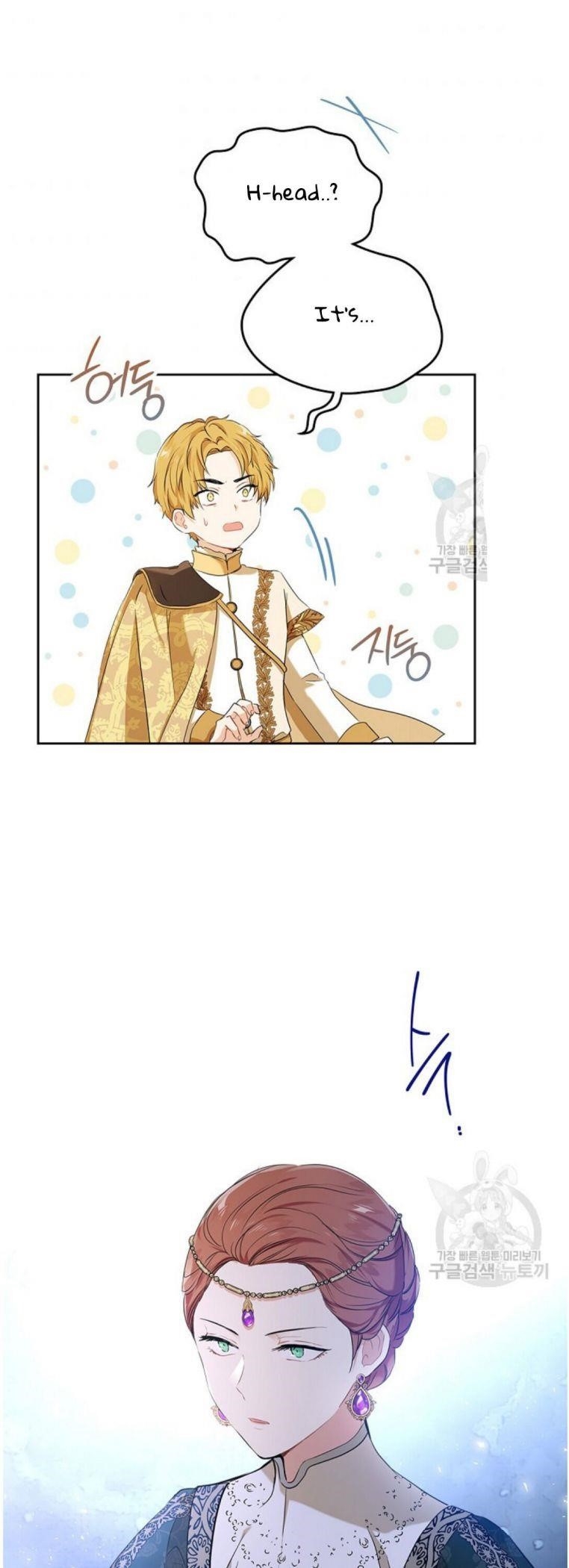 I’ll Be the Matriarch in This Life Chapter 16 - Page 20