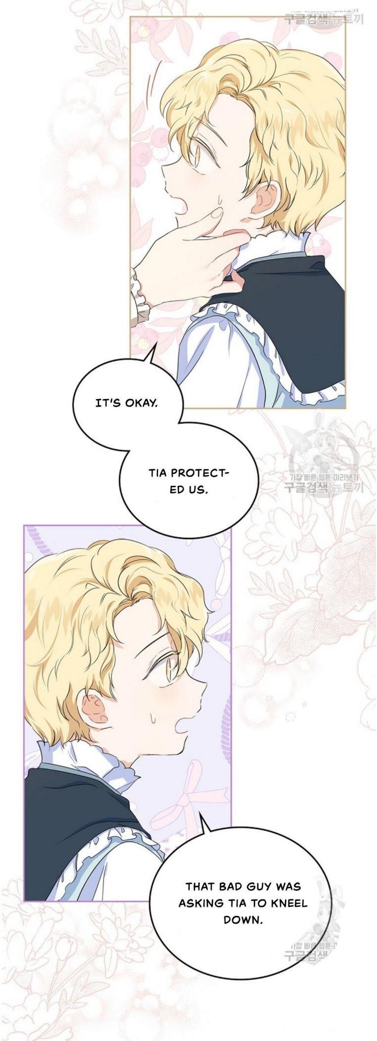 I’ll Be the Matriarch in This Life Chapter 16 - Page 23