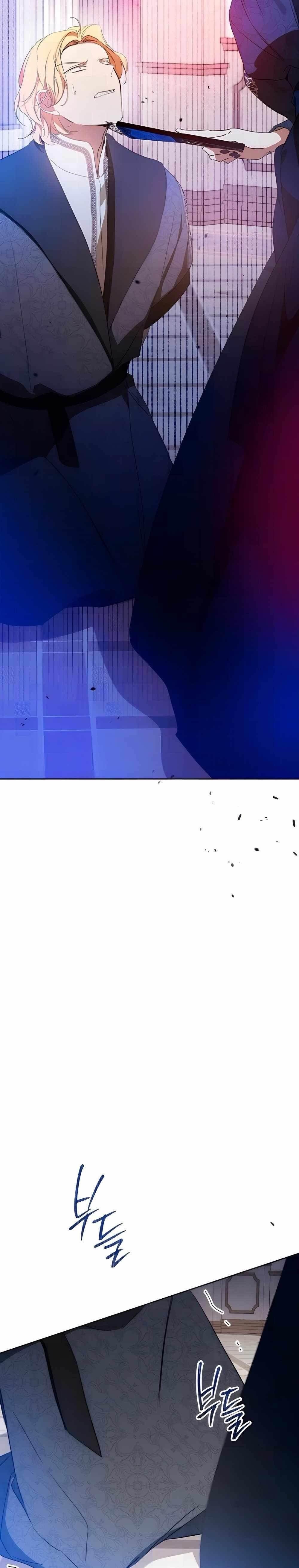 I’ll Be the Matriarch in This Life Chapter 162 - Page 33