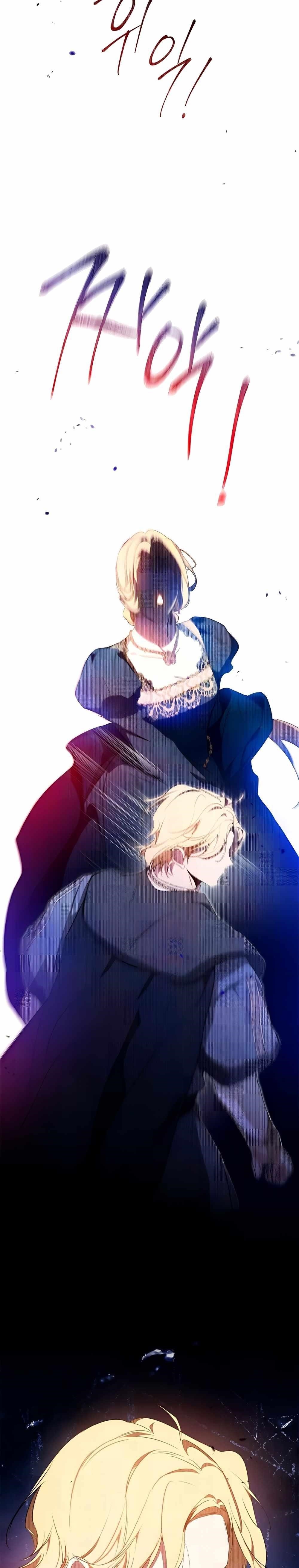 I’ll Be the Matriarch in This Life Chapter 162 - Page 37