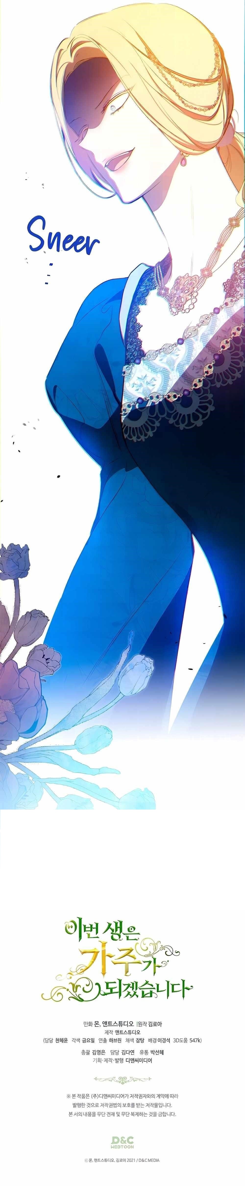 I’ll Be the Matriarch in This Life Chapter 162 - Page 42