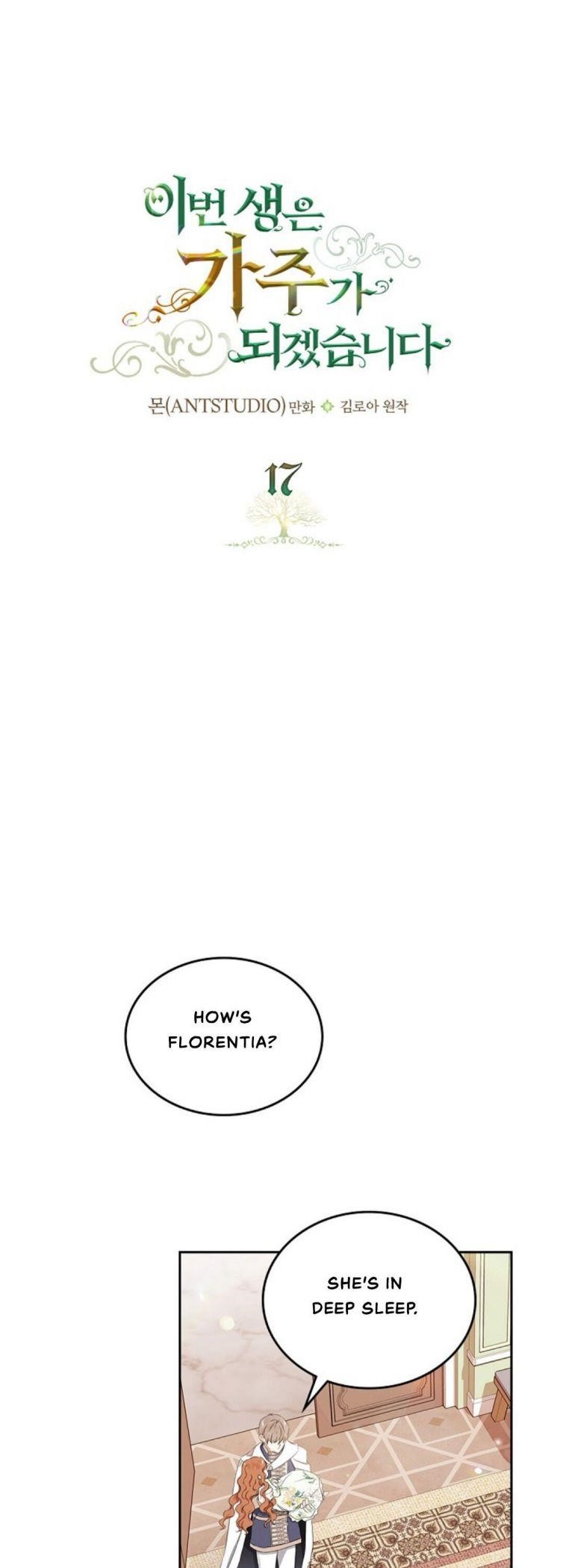 I’ll Be the Matriarch in This Life Chapter 17 - Page 6