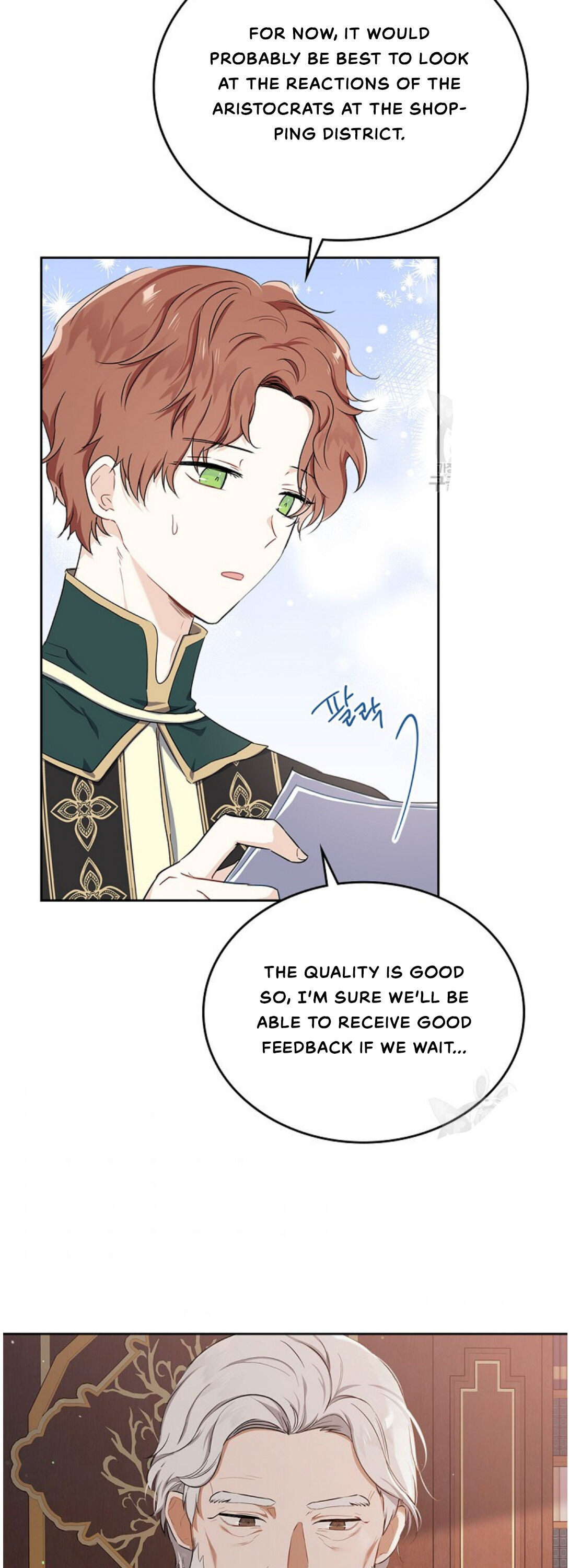 I’ll Be the Matriarch in This Life Chapter 18 - Page 31