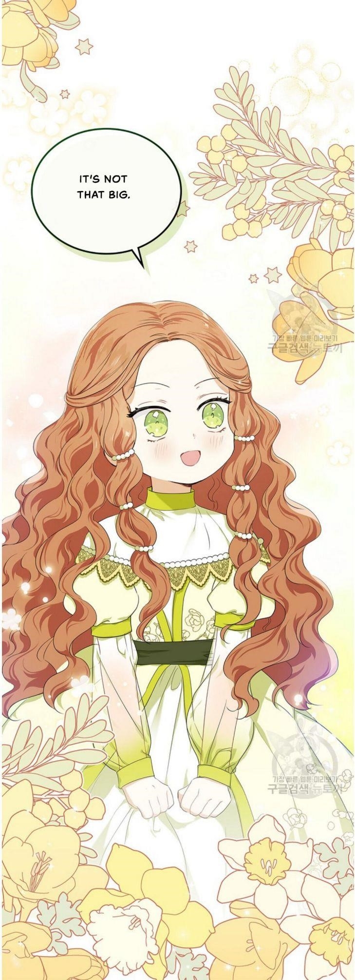 I’ll Be the Matriarch in This Life Chapter 19 - Page 47