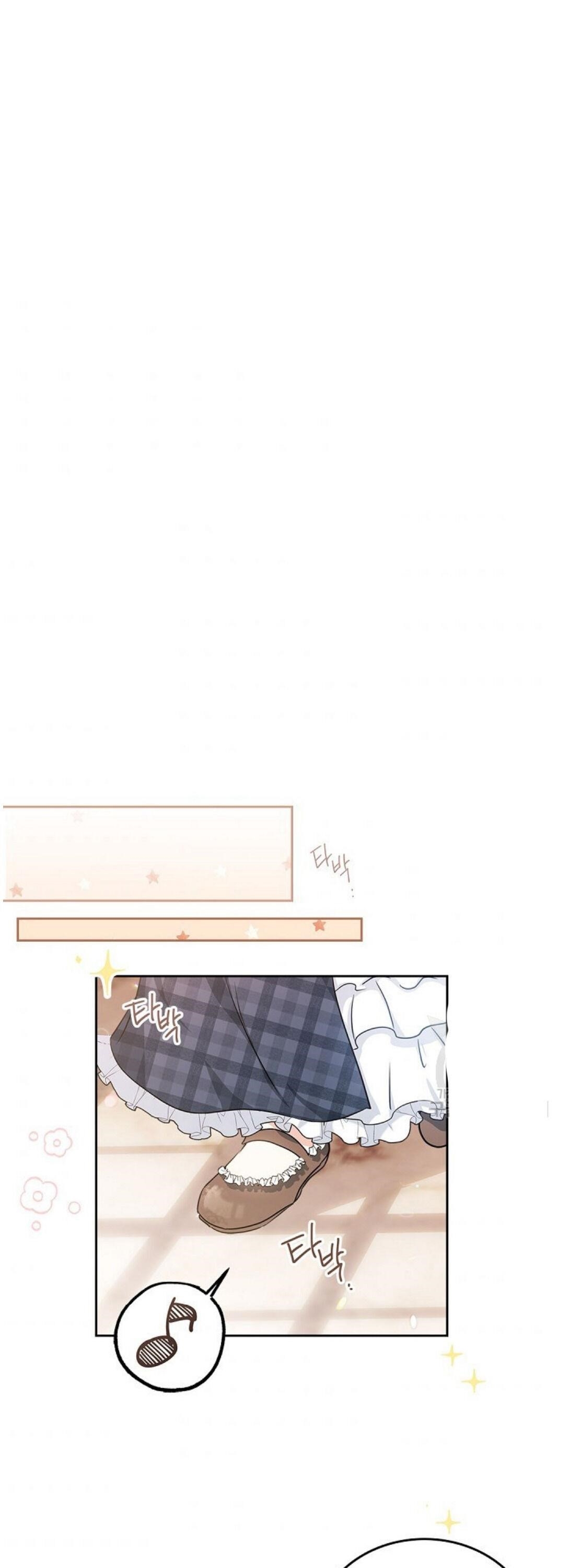 I’ll Be the Matriarch in This Life Chapter 20 - Page 35