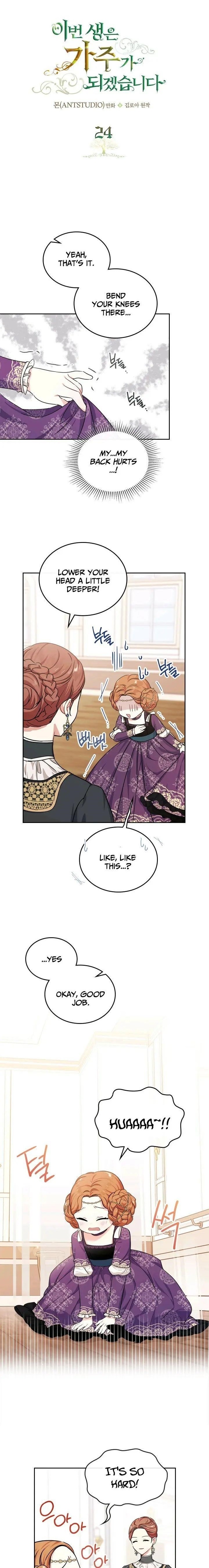 I’ll Be the Matriarch in This Life Chapter 24 - Page 1