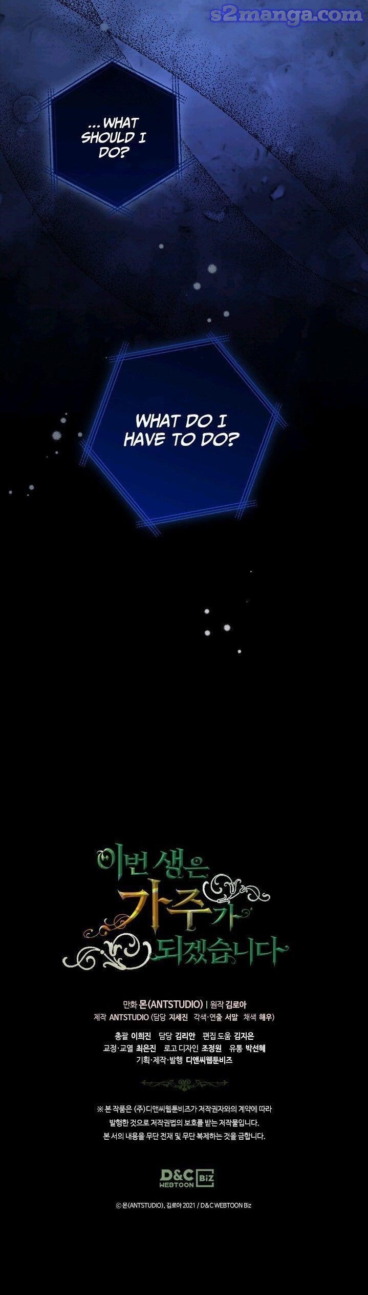 I’ll Be the Matriarch in This Life Chapter 24 - Page 19