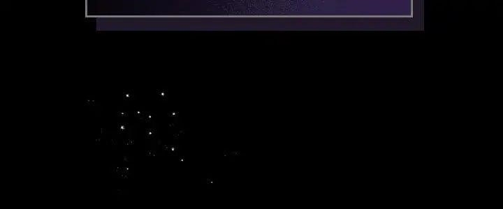 I’ll Be the Matriarch in This Life Chapter 25 - Page 42