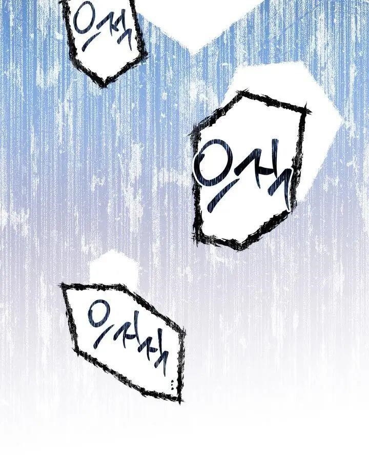 I’ll Be the Matriarch in This Life Chapter 25 - Page 68