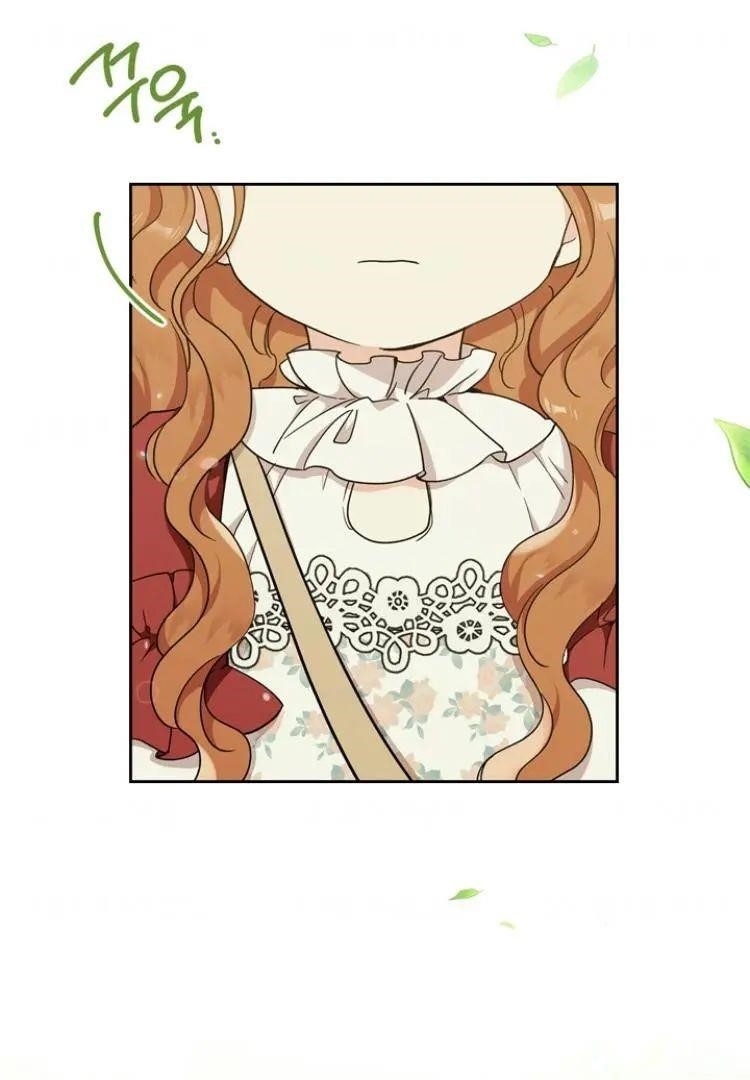 I’ll Be the Matriarch in This Life Chapter 26 - Page 2