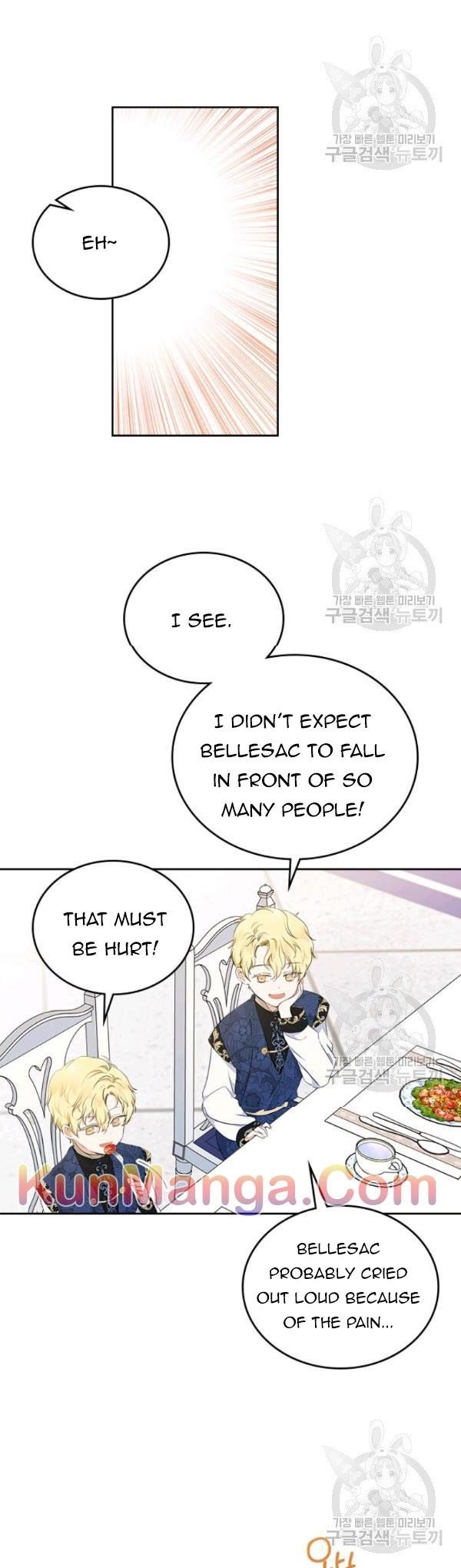 I’ll Be the Matriarch in This Life Chapter 36.1 - Page 10