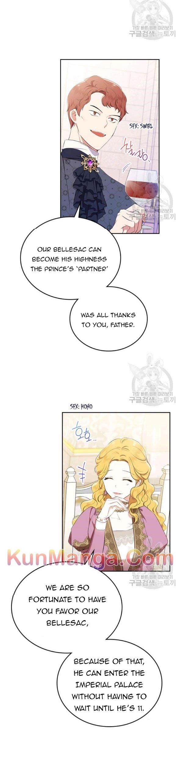 I’ll Be the Matriarch in This Life Chapter 36.1 - Page 14