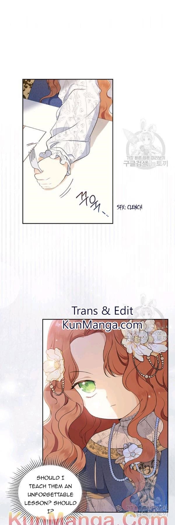 I’ll Be the Matriarch in This Life Chapter 36.1 - Page 2