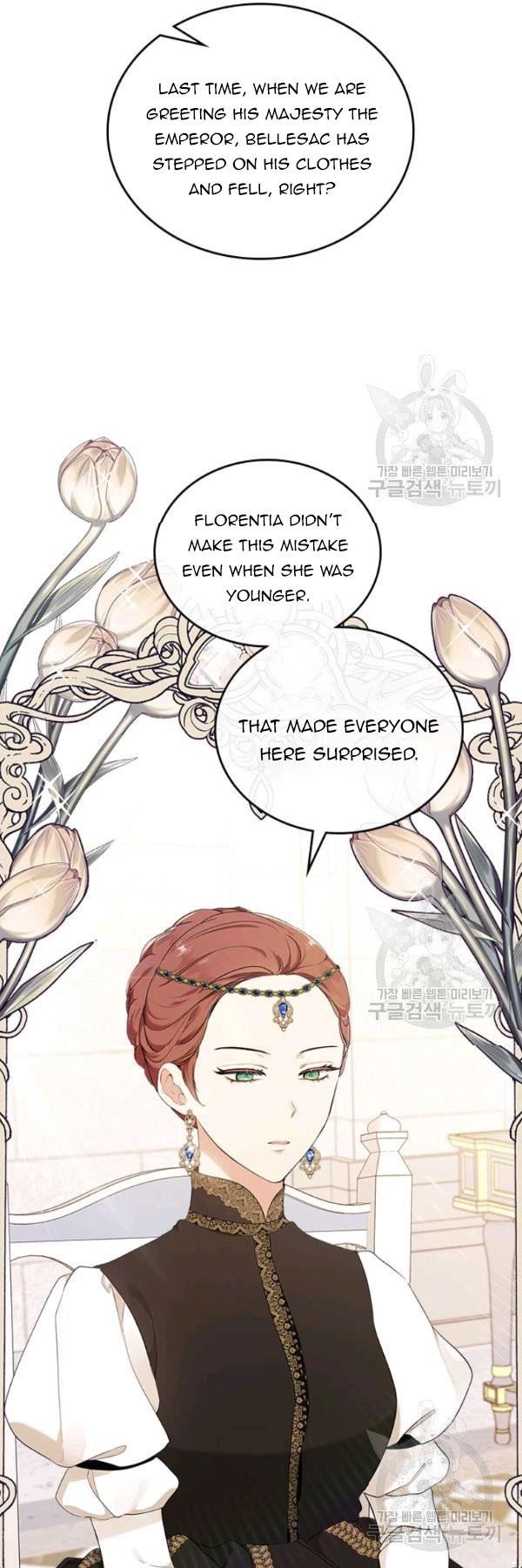 I’ll Be the Matriarch in This Life Chapter 36.1 - Page 4